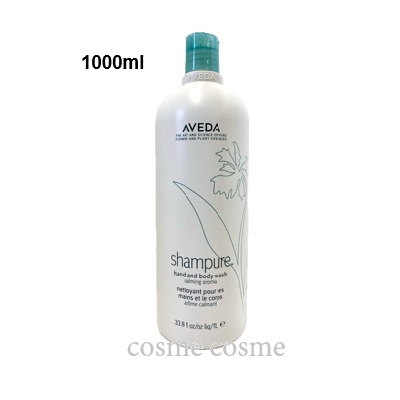 ysAiz AF_ VsA nh&amp;{fB EHbV 1000ml |vȂ(0018084950128) Mtg v[g