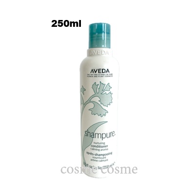Yahoo! Yahoo!ショッピング(ヤフー ショッピング)アヴェダ シャンピュア ナーチュアリング コンディショナー 250ml（0018084998083） ギフト プレゼント 母の日