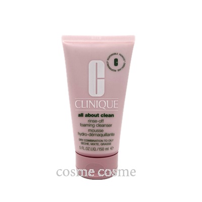 クリニーク リンスオフ クレンジングフォーム 150ml(0020714015459) ギフト プレゼント 母の日 | CLINIQUE