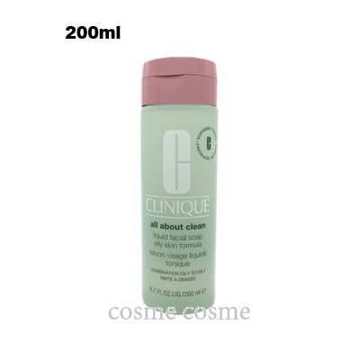 CHANEL シャネル ムース ネトワイヤント 150ml(3145891414509