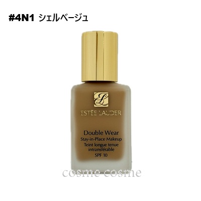 Double Wear エスティローダー ダブルウェア ステイ イン