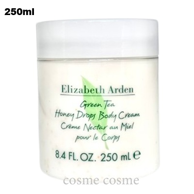 エリザベスアーデン グリーンティー ハニードロップ ボディクリーム 250ml(0085805437244)