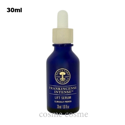 ABSOLUE ランコム アプソリュ インテンシブエッセンス 30ml