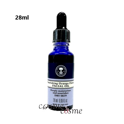NEAL'S YARD REMEDIES 【並行輸入品】 ニールズヤードレメディー
