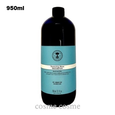 【並行輸入品】ニールズヤードレメディーズ ローズシャンプー 950ml ポンプなし(0098400010989) ギフト プレゼント