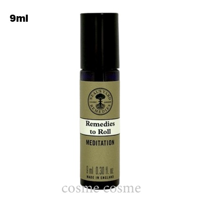 NEAL'S YARD REMEDIES（ニールズヤードレメディーズ） 【メール便可