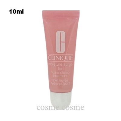 CLINIQUE（クリニーク） 【メール便可】クリニーク モイスチャー