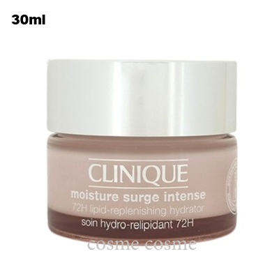 CLINIQUE（クリニーク） モイスチャー サージ インテンス 72 ハイド