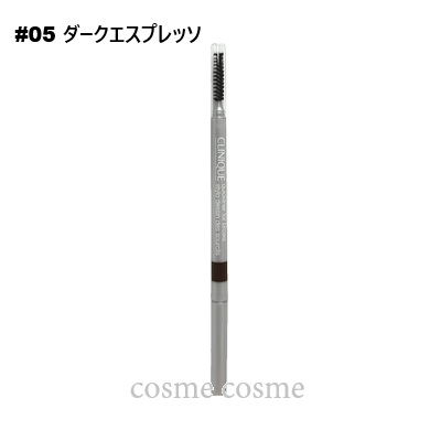 CLINIQUE（クリニーク） 【並行輸入品】クリニーク アイブロウ