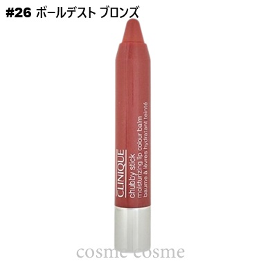 CLINIQUE（クリニーク） 【メール便可】クリニーク チャビー