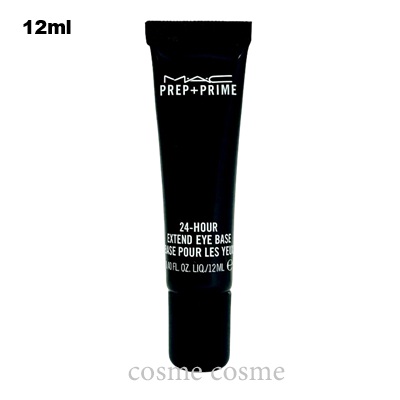 【メール便可】MAC マック プレップ プライム 24 アワー エクステンド アイ ベース 12ml(0773602335374)