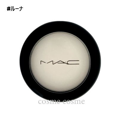 Yves Saint Laurent（イヴ・サンローラン） 【並行輸入品】イヴサン