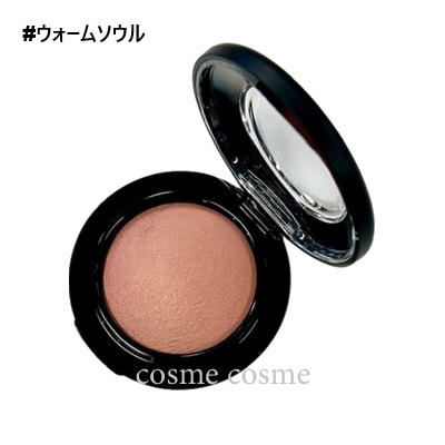 ミネラライズ 【並行輸入品】MAC マック ブラッシュ #ウォームソウル