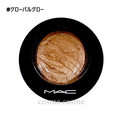 ミネラライズ 【メール便可】MAC マック スキンフィニッシュ