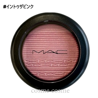 M・A・C（マック） 【並行輸入品】MAC エクストラ ディメンション