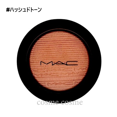 M・A・C（マック） 【メール便可】MAC エクストラ ディメンション