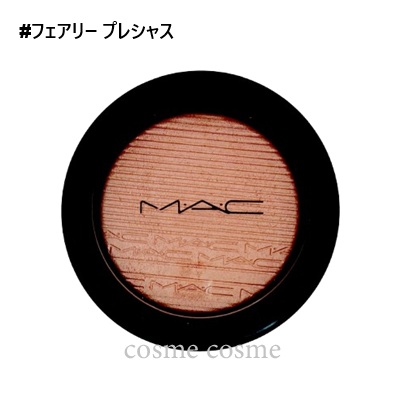 MAC エクストラ ディメンション ブラッシュ フェアリー プレシャス M・A・C（マック） 【メール便可】MAC エクストラ ディメンション