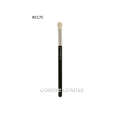 【メール便可】MAC マック #217S ブレンディング ブラシ(0773602454709) ギフト プレゼント 母の日 | M・A・C