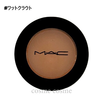 TOM FORD BEAUTY 【メール便可】トムフォード アイ カラー クォード