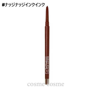 M・A・C（マック） 【並行輸入品】MAC カラー エクセス ジェル