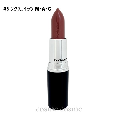 M・A・C（マック） 【メール便可】MAC ラスターガラス リップ