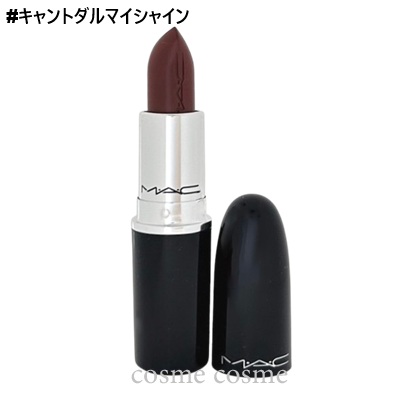 M・A・C（マック） 【並行輸入品】MAC ラスターガラス リップ