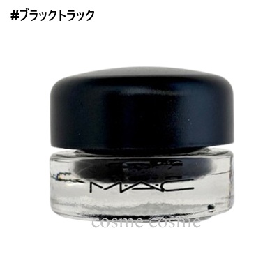 M・A・C（マック） 【並行輸入品】MAC プロ ロングウェア フルイッ
