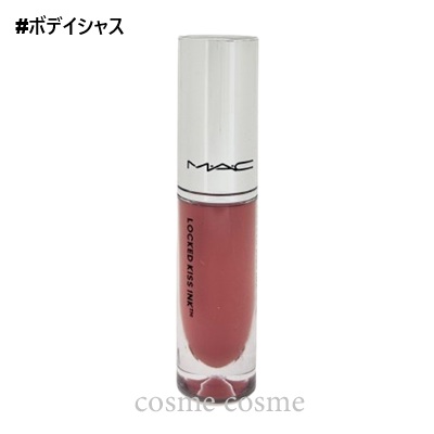 CHANEL（シャネル） 【メール便可】シャネル ル クレイヨン レーヴル