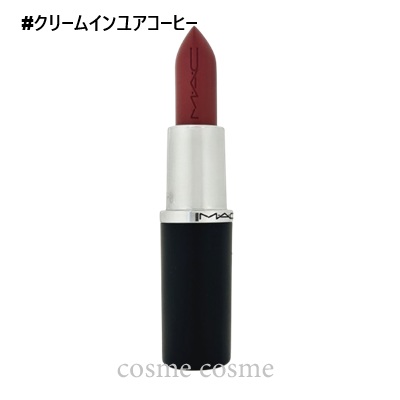 新品未使用　シャネル　ルージュココブルーム110 リップスティック シャネル「ルージュ ココ ブルーム」全20色が登場！気分を高めてくれる