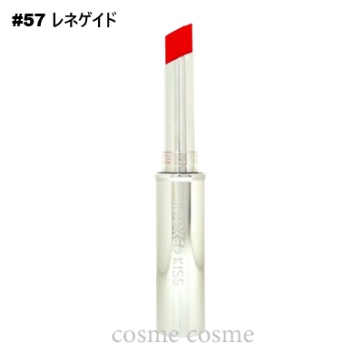 M・A・C（マック） 【メール便可】MAC ロックド キス リップスティック