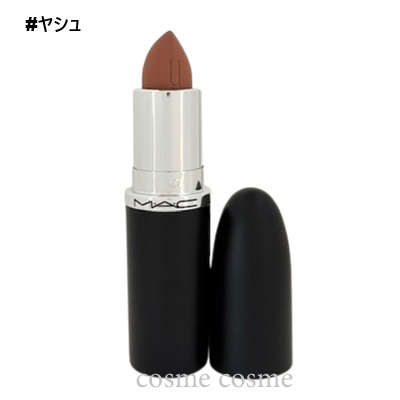 CHANEL（シャネル） 【メール便可】シャネル ル クレイヨン レーヴル