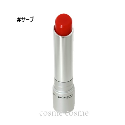 Dior Addict 【メール便可】クリスチャンディオール ディオール