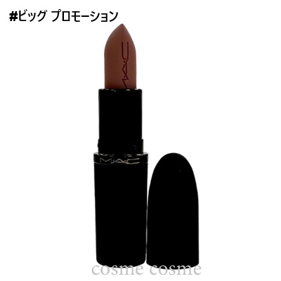 CHANEL（シャネル） 【メール便可】シャネル ルージュ ココ フラッシュ