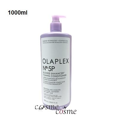 ץå No.5P ȡ˥󥰥ǥʡ 1000ml(0850045076313)