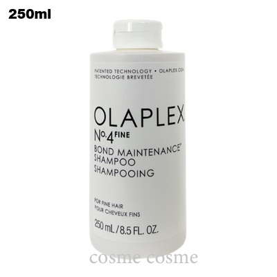 AVEDA（アヴェダ） 【並行輸入品】アヴェダ スカルプ ソリューション