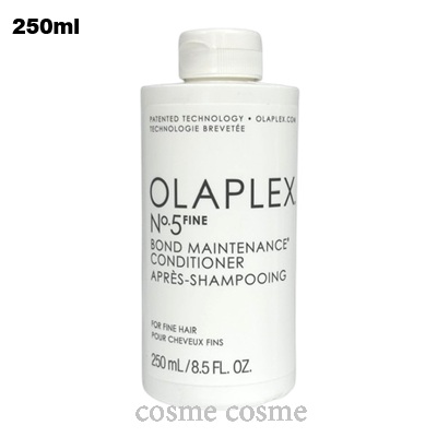 OLAPLEX（オラプレックス） No.5 ファイン ボンドメンテナンス