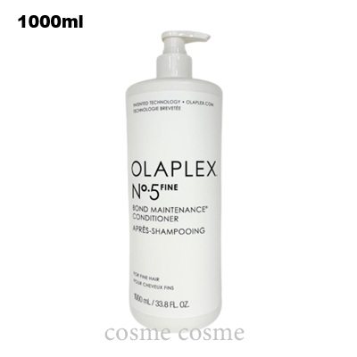Olaplex No.4 No.5 シャンプー　コンディショナー　1000ml OLAPLEX（オラプレックス） No.5 ファイン ボンドメンテナンス