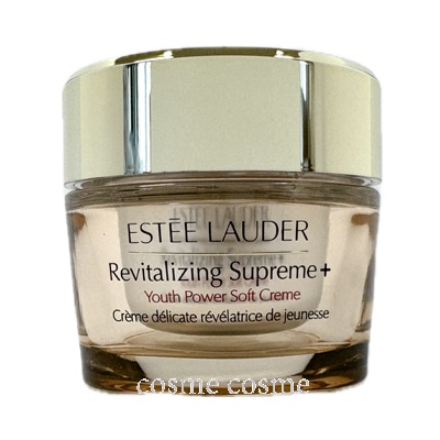 ESTEE LAUDER エスティローダー シュープリーム プラス YP