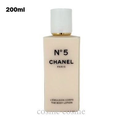 CHANEL N°5 シャネル ザ ボディローション 200ml(3145891057485