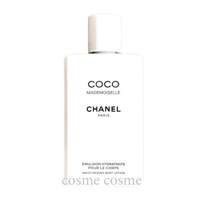 GUERLAIN（ゲラン） 【並行輸入品】ゲラン モン ボディローション