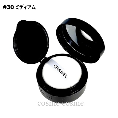 CHANEL（シャネル） プードゥル ユニヴェルセル リーブル オン-ザ-ゴー