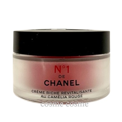 CHANEL N°1 de CHANELリッチクリーム 50g 新品未使用 CHANEL（シャネル） 【並行輸入品】シャネル リッチクリーム N°1 ドゥ