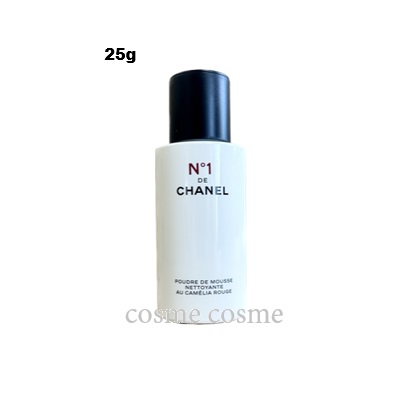 CHANEL（シャネル） クレンザーN°1 ドゥ 25g(3145891406306) ギフト 