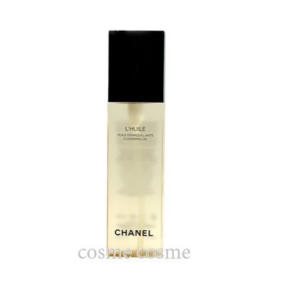 la prairie ラ・プレリー クリスタル ミセラー ウォーター 150ml
