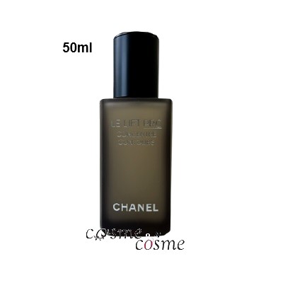 LE LIFT シャネル LL プロ セラム 50ml(3145891418460) ギフト