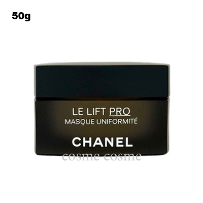 LE LIFT シャネル LL プロ マスク 50g(3145891419009) ギフト