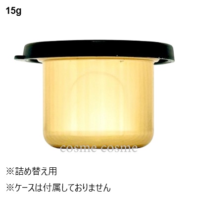 シャネルサブリマージュラクレームユーリフィル15g未開封 サブリマージュ ラ クレーム ユー（リフィル） 15g 未使用 - メルカリ