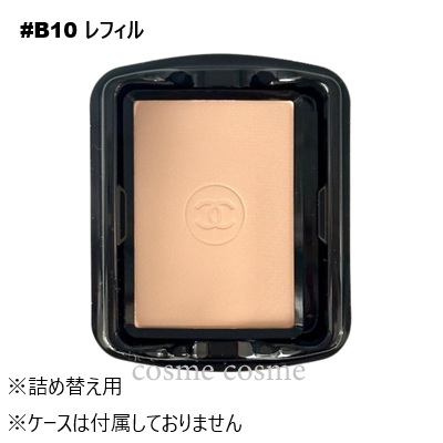 CAPTURE TOTALE 【並行輸入品】クリスチャンディオール カプチュール