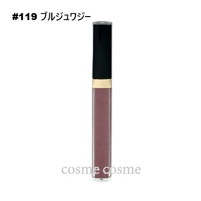 CHANEL 【メール便可】シャネル ルージュ ココ グロス #119
