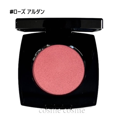 CHANEL ジュ コントゥラスト アンタンス ローズ チーク シャネル / ジュ コントゥラスト アンタンス ローズ ラディアン